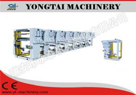 ASY600-1200A型普通凹版組合彩印機