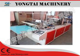 Model-GZD電腦加強(qiáng)雙步進(jìn)自動(dòng)制袋機(jī)