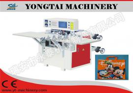 Model-JH-C自動(dòng)軟式手提環(huán)制袋機(jī)
