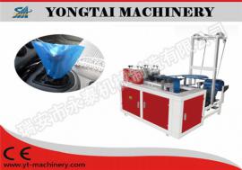 Model-BTJ塑料汽車檔位套制造機（高溫?zé)崛酆附樱?/>
            <h3>Model-BTJ塑料汽車檔位套制造機...</h3>
            </a></li>
                    
        </ul>
        <div   class=