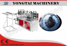 Model-FXP塑料方向盤套制造機(jī)_電動(dòng)車坐墊套機(jī)（高溫?zé)崛酆附樱?/><p>Model-FXP塑料方向...</p></a></li>
                        <li><a href=