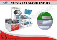 商鋪主營(yíng)-Model-XTJ一次性塑料袖套機(jī)