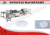 商鋪主營(yíng)-Model-ZKZJ折疊口罩打片機(jī)