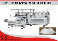 商鋪主營(yíng)-一次性無(wú)紡布鞋套機(jī)