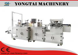 塑料和無紡布條形帽機(jī)（鋁架帶plc系統(tǒng)）