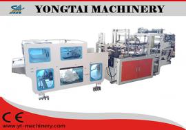 全自動(dòng)高速雙層HDPE塑料手套機(jī)帶撕料
