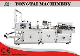 YMJ高速全自動碗套機