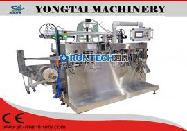 RYS-200Y一次性手套折疊包裝機