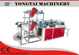 檢查塑料手套制袋機