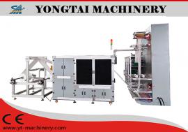 ZDJK-1000全自動(dòng)無紡布三合一制造機(jī)