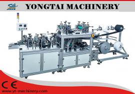 全自動(dòng)一次性拖鞋機(jī)