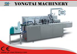 條帽、鞋套、手套紙盒包裝機(jī)