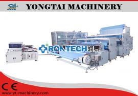 無紡布床罩機(jī)帶自動(dòng)包裝機(jī)