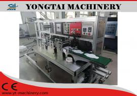 一次性衛(wèi)生巾制造機(jī)