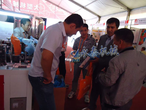 展銷會(huì)4