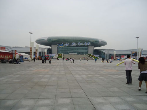 展銷會1