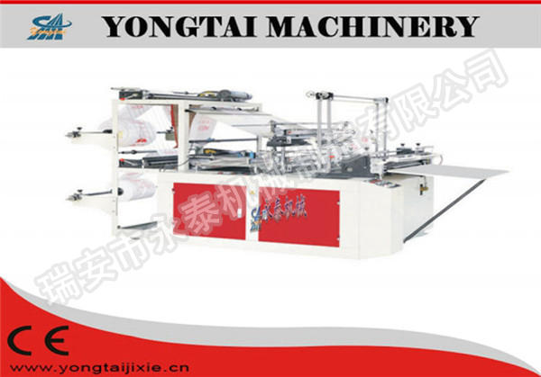 Model-FQ系列雙層熱封冷切制袋機(jī)