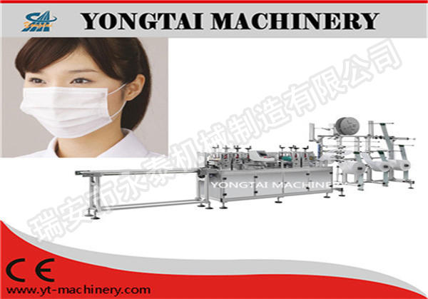 口罩打片機(jī)1.jpg